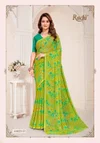Star Chiffon Vol 261 By Ruchi Chiffon Printed Saree Collection